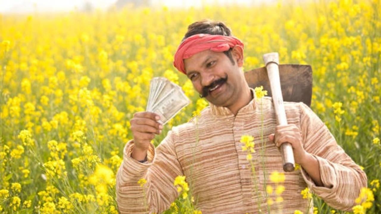 Namo Shetkari Yojana