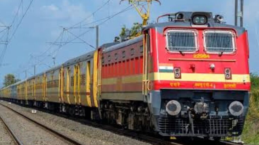 Pandharpur Tirupati Railway