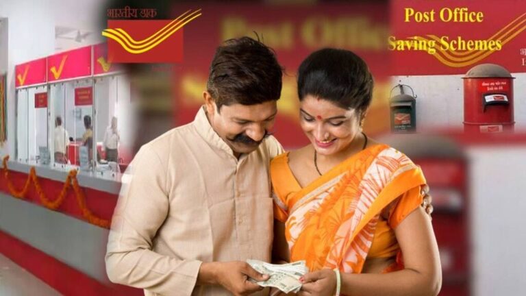 Post Office Scheme