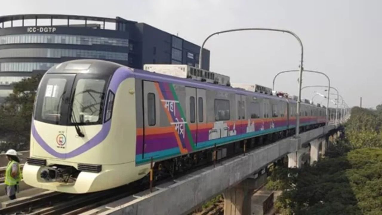 Pune Metro News