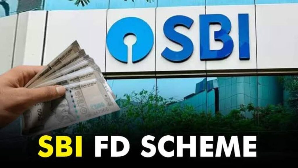 SBI FD Scheme