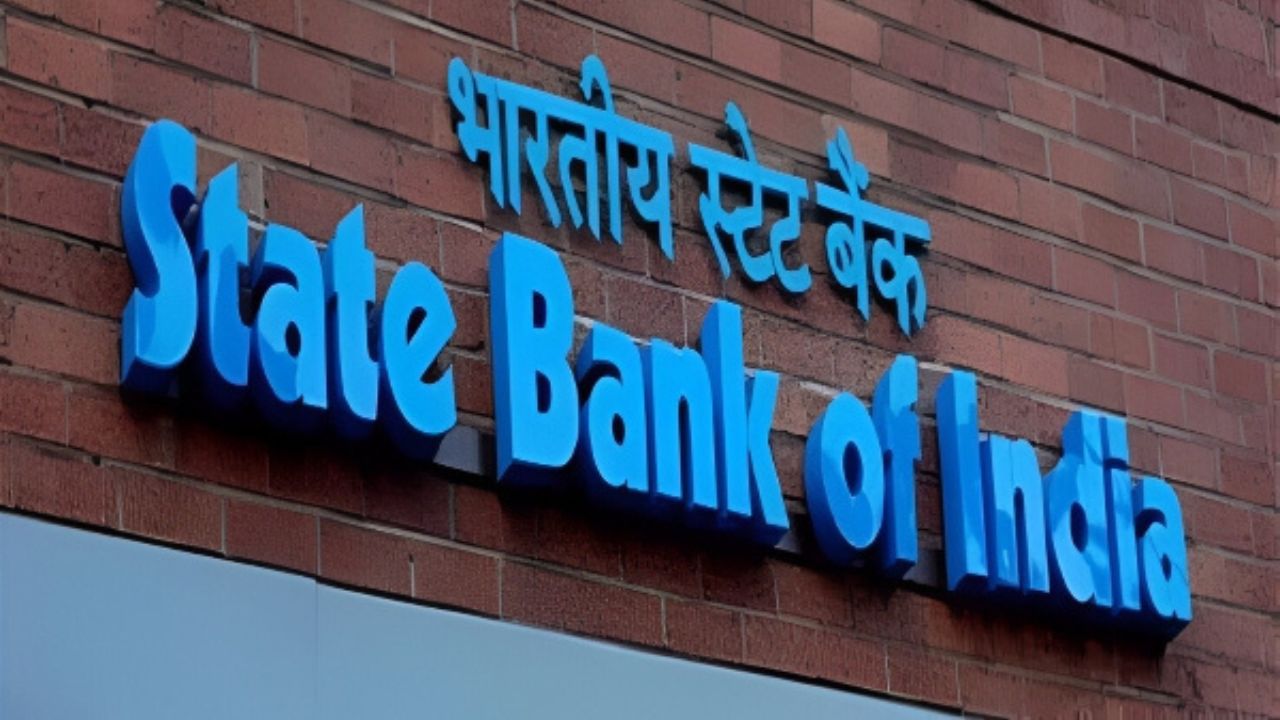 SBI New Scheme