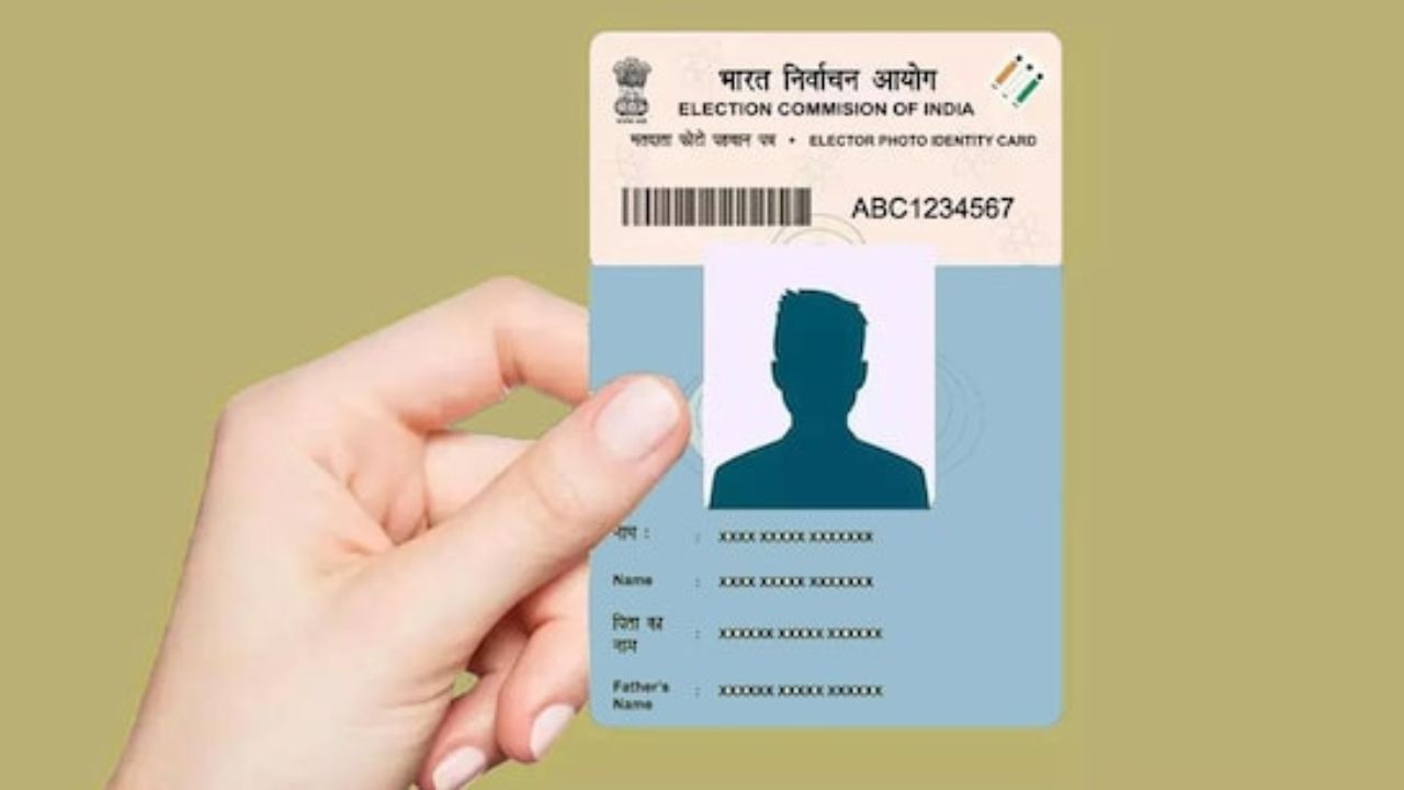 Voter ID Card