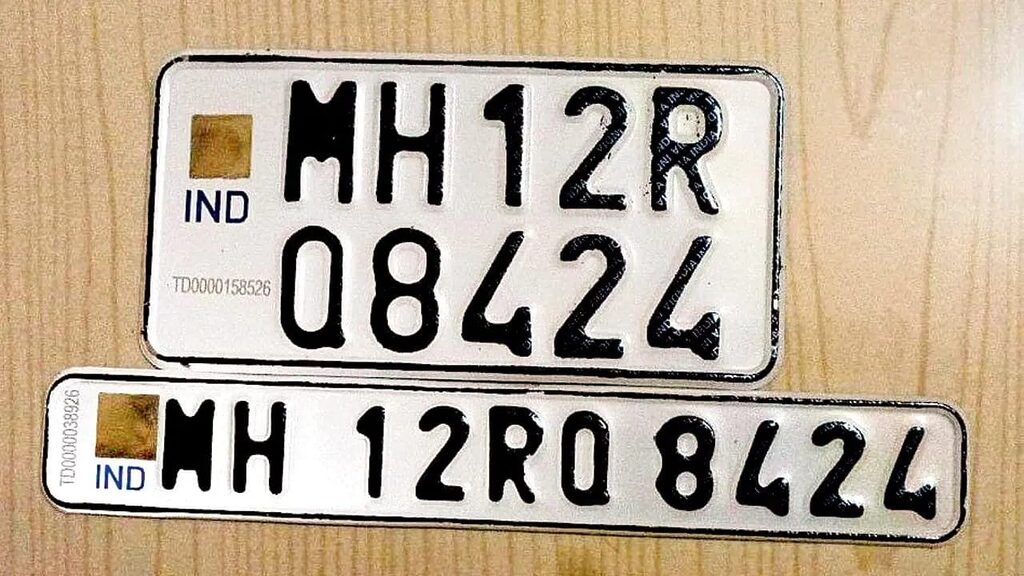 HSRP Number Plate