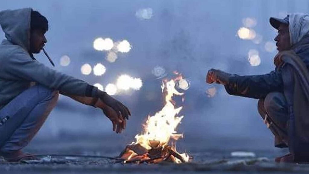 Maharashtra Havaman Andaj