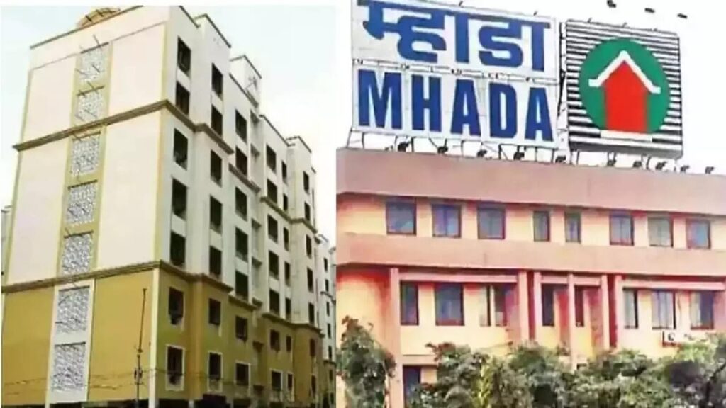 Mhada Mumbai