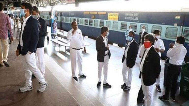 Railway Employee News