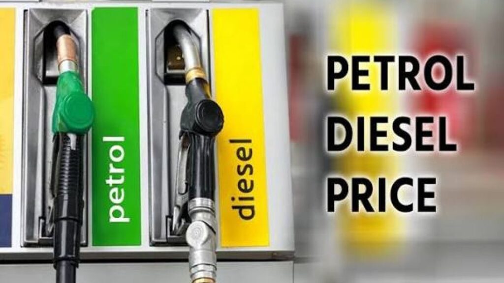 Petrol Diesel Price