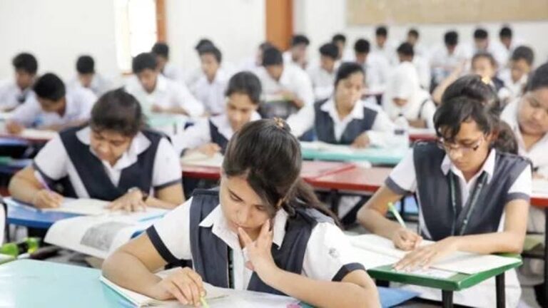 SSC HSC Exam 2026
