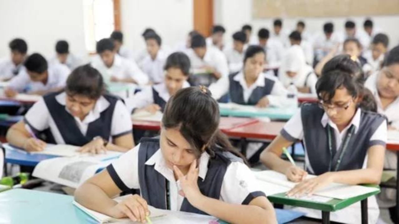 SSC HSC Exam 2026