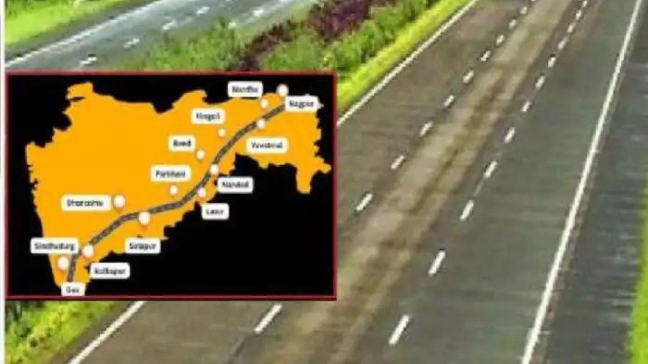 Shaktipeeth Expressway