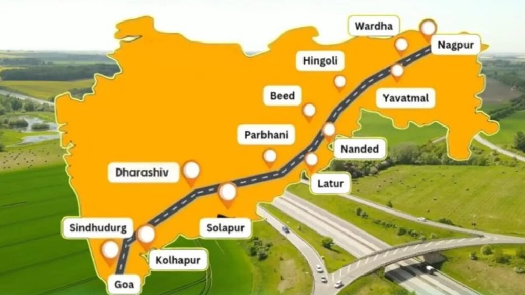 Shaktipeeth Mahamarg