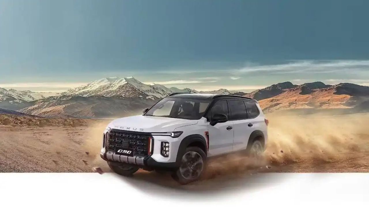 Upcoming SUV